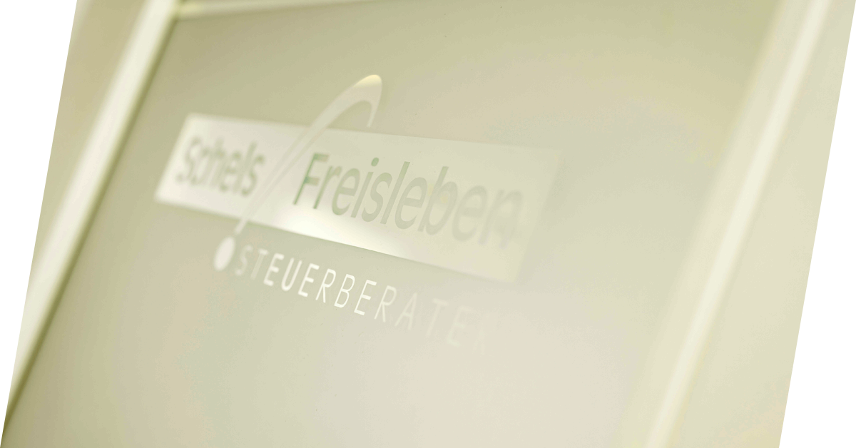 Schriftzug Initiativbewerbung